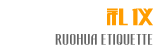 液壓油缸